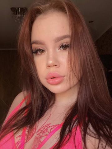 Ася